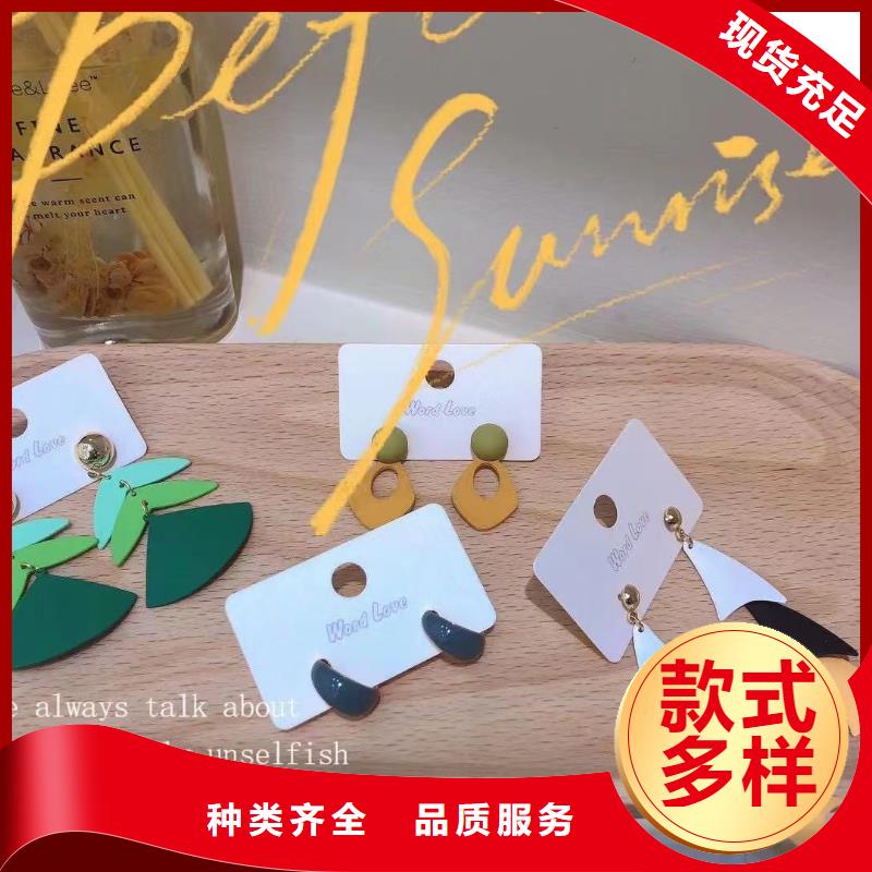 wordlovewordlove太阳镜的图文介绍实力公司