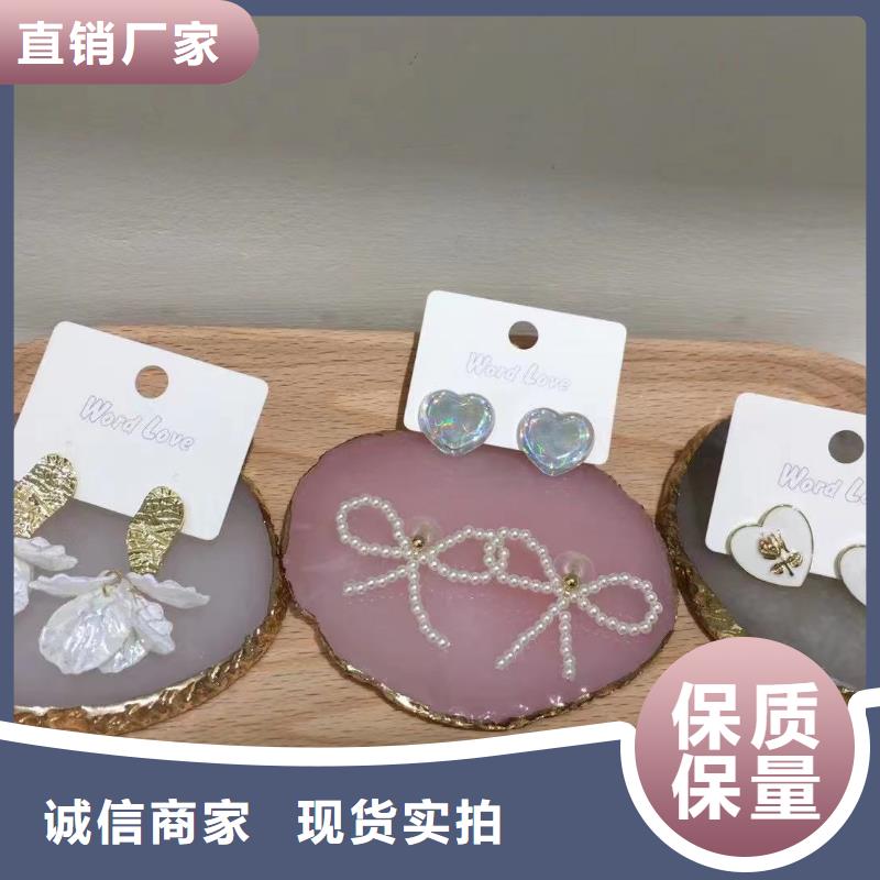 wordlove-wordlove耳环货源直销当地生产商