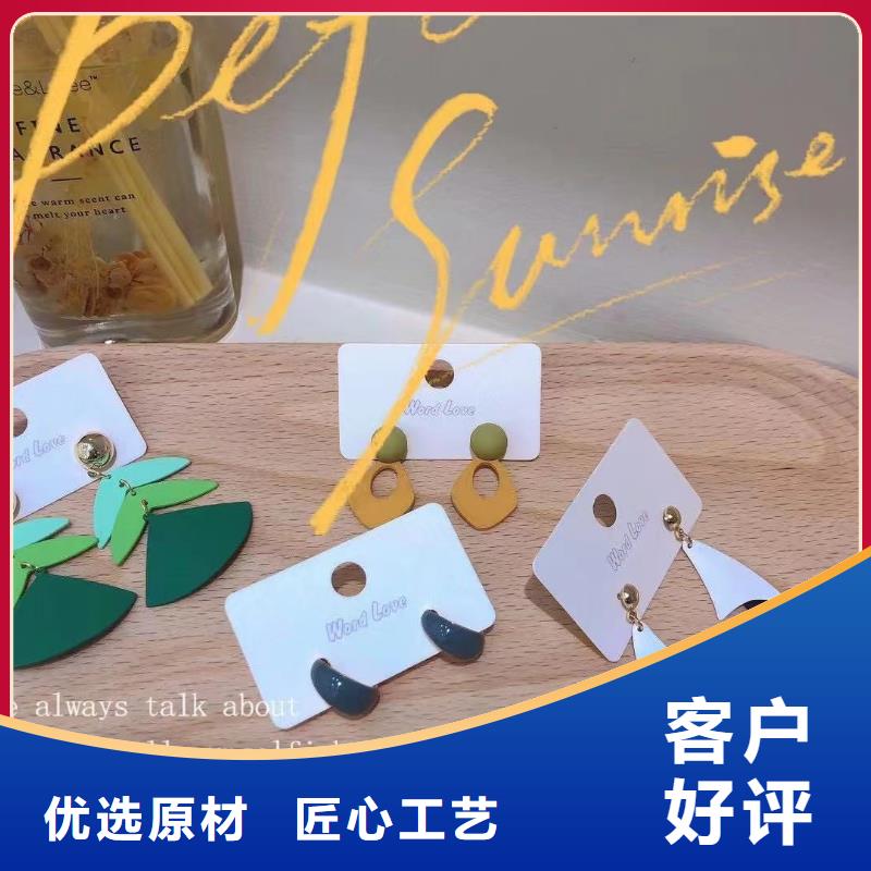 wordlovewordlove手表质量不佳尽管来找我源头厂源头货