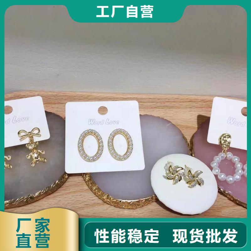 /FH689133.html