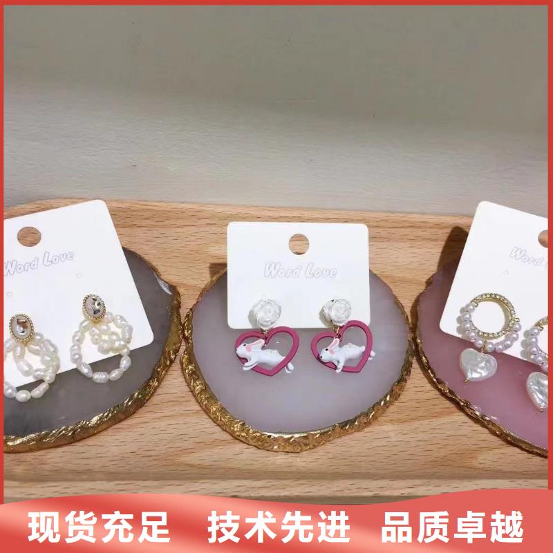 【wordlove】_wordlove首饰款式新颖厂家经验丰富