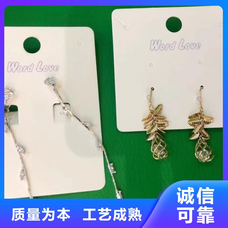 wordlove发夹批发敢与同行比服务当地货源