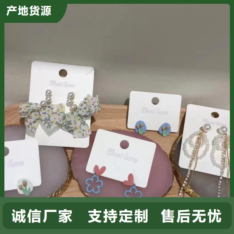 wordlovewordlove首饰实拍品质保障采购