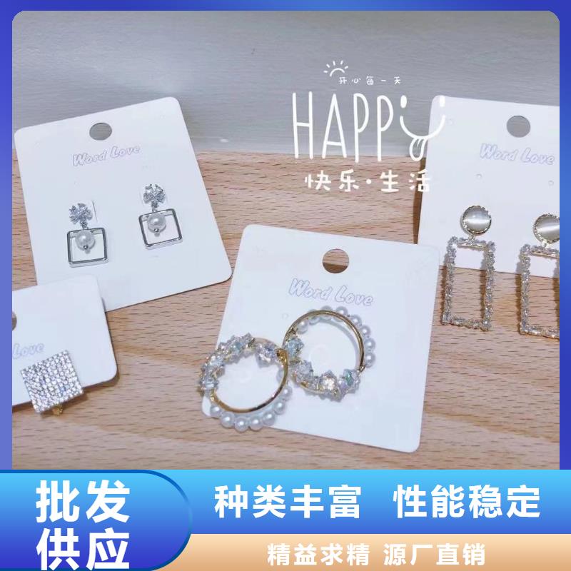 ​【wordlovewordlove眼镜优选好材铸造好品质】拒绝差价