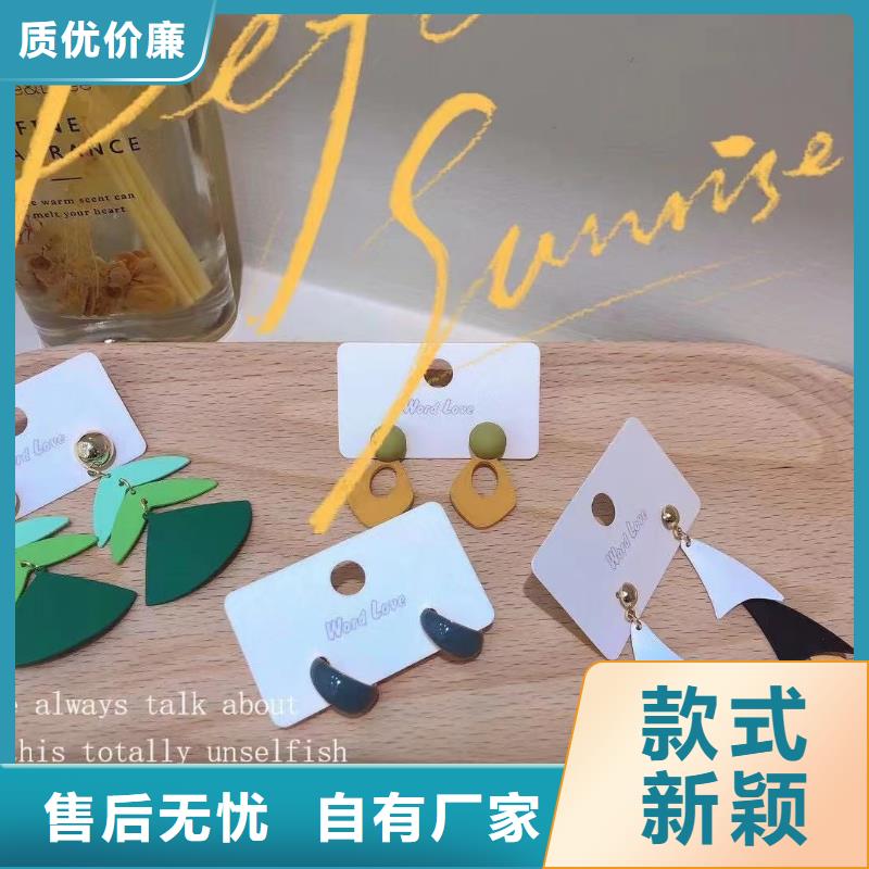 wordlove_【wordlove耳环】放心选购安装简单