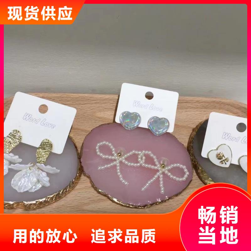 【wordlove】wordlove首饰品质好才是硬道理定制批发