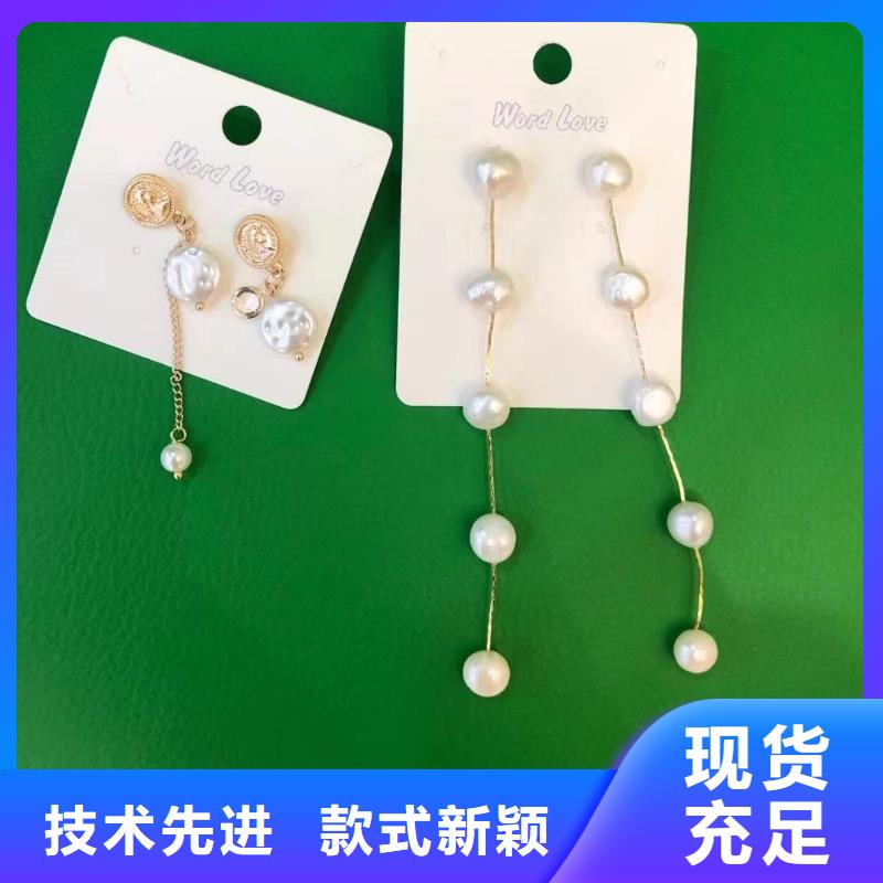 word love_word love围巾质保一年当地货源