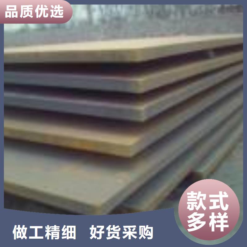 耐磨钢板Q245R钢板敢与同行比质量同城生产商