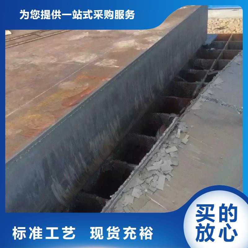 耐磨钢板mn13钢板品质保证当地经销商