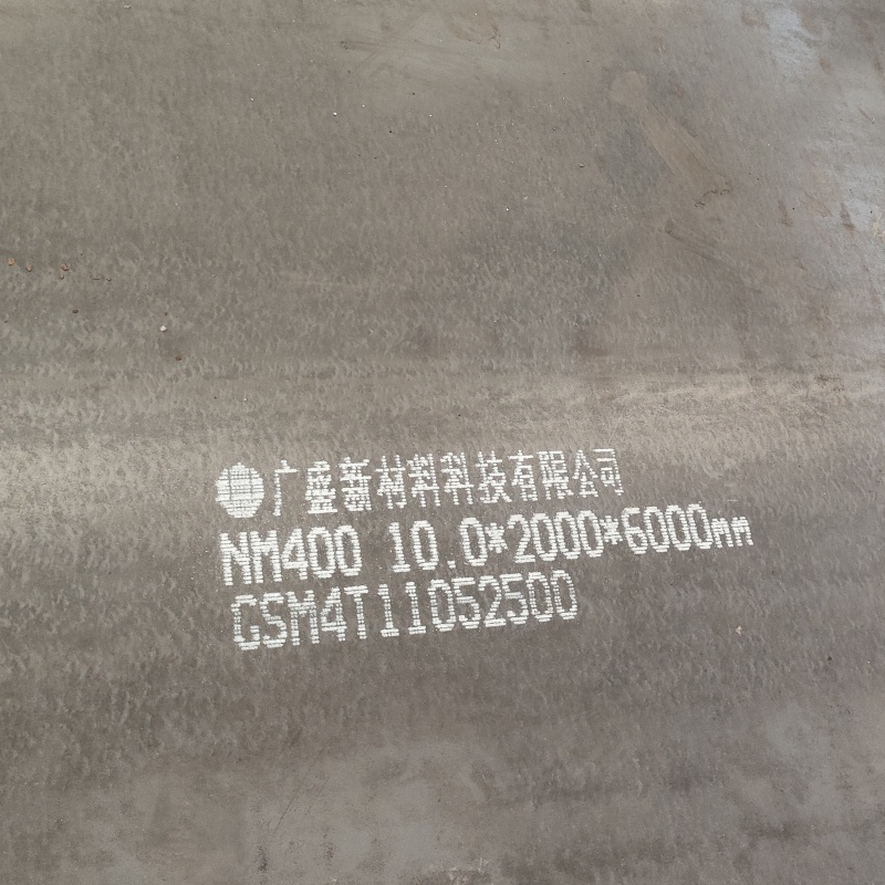 耐磨钢板40cr钢板现货批发