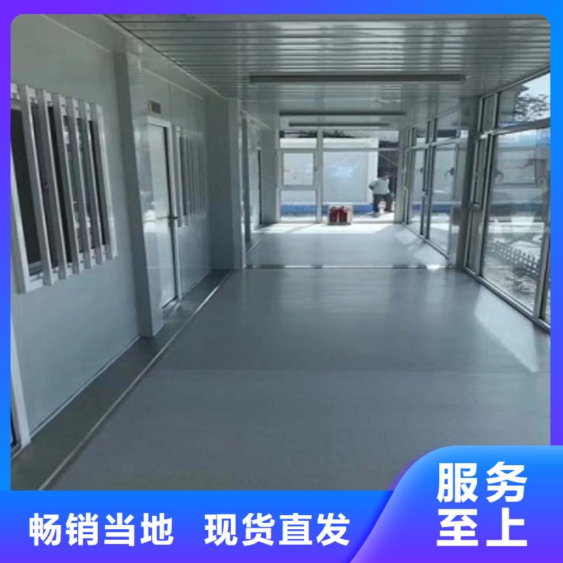 莎拉齐住人折叠箱同城服务商