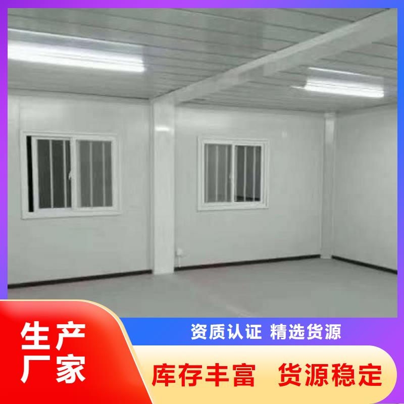呼和浩特移动厕所保温定金锁价