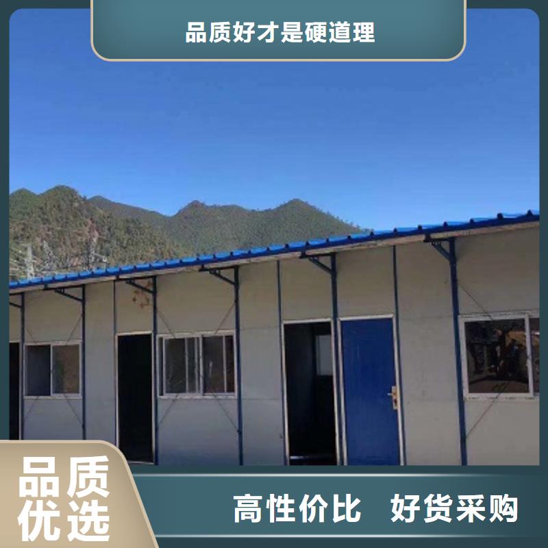 乌审钢结构临建房出售同城生产商