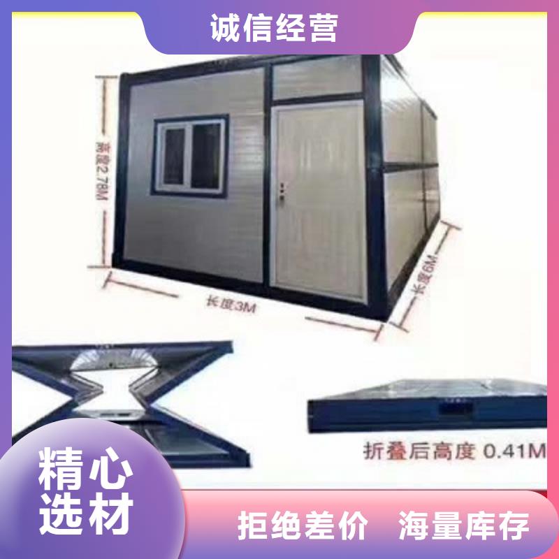 固阳箱式打包箱专注细节使用放心