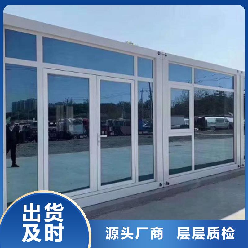 包头市营地折叠箱畅销本地