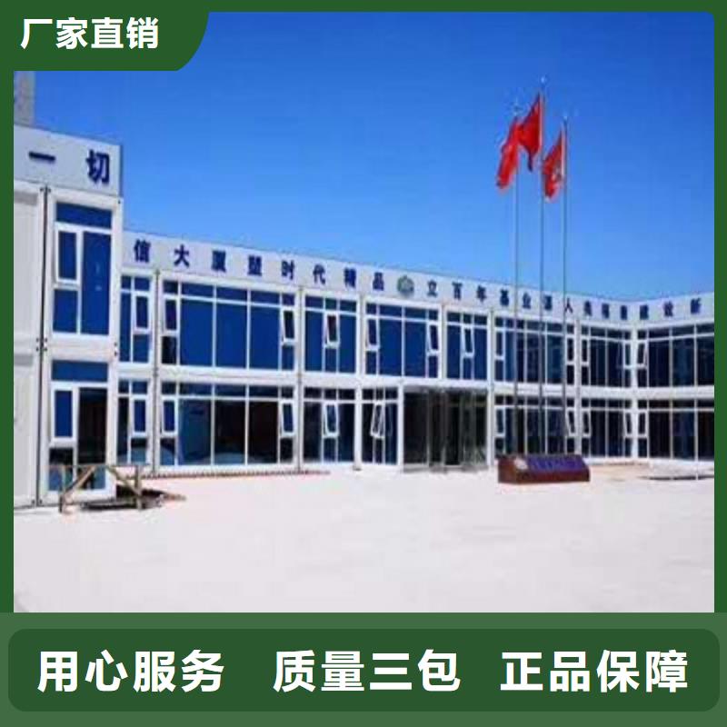 乌审钢结构临建房租赁货源直供