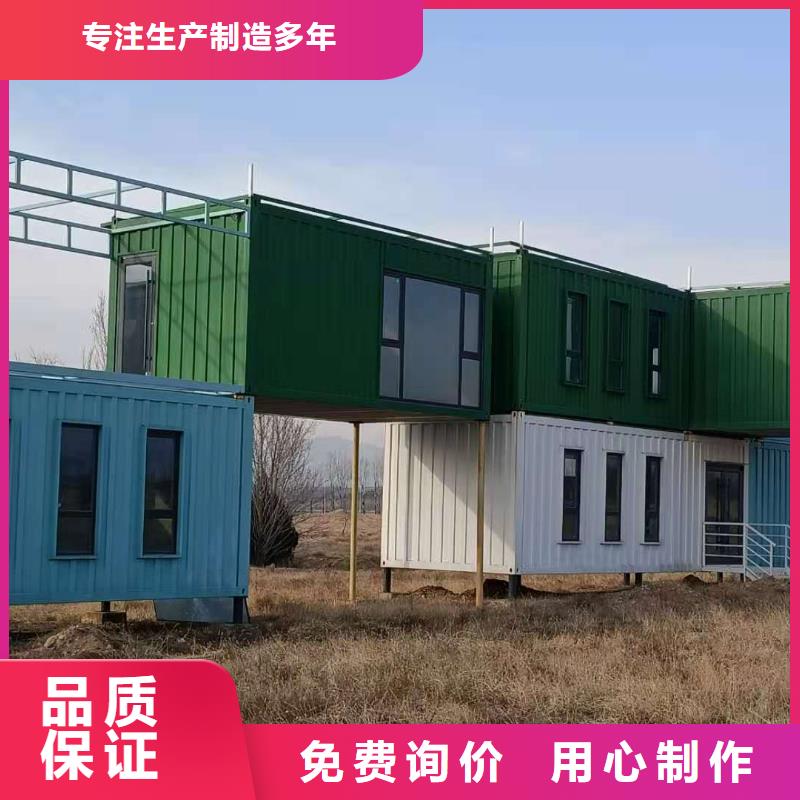 锡林浩特活动彩钢临建房精选好货