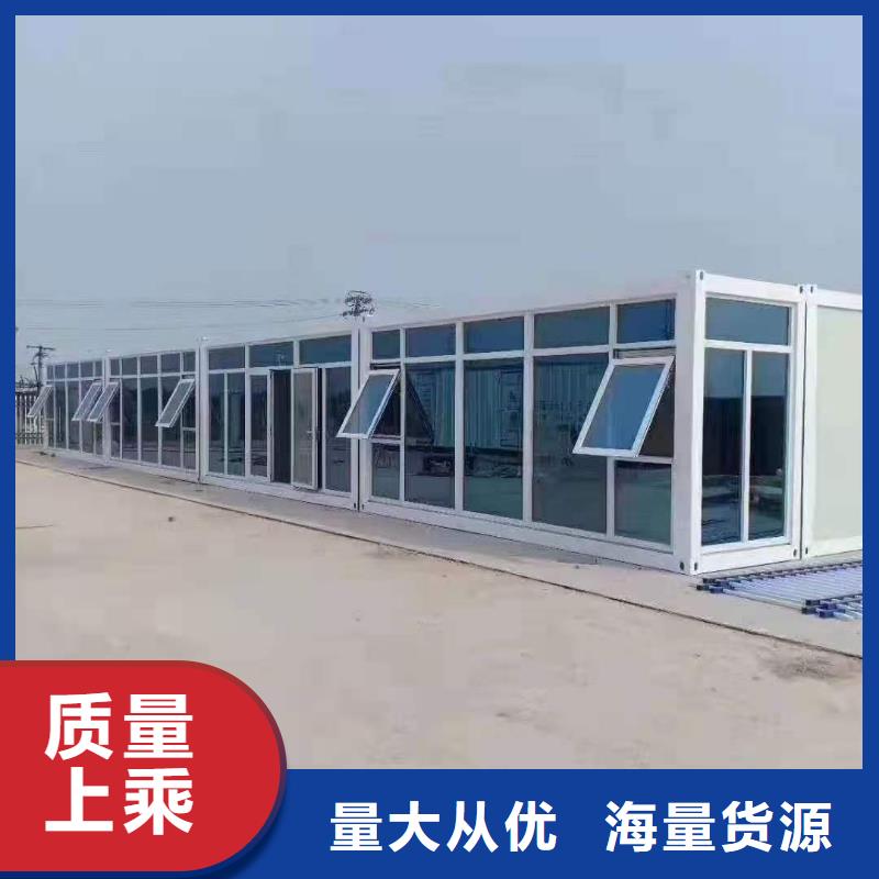 准格尔旗批发钢结构车间厂家定制