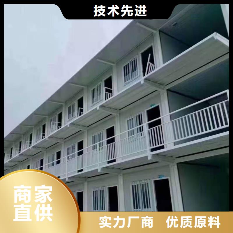 伊旗打包箱销售本地货源