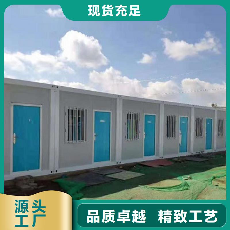 呼和浩特二层集装箱活动房严格把控质量