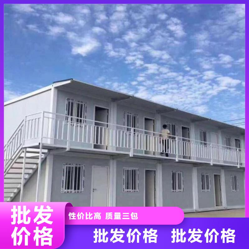 包头集装箱彩板房销售当地制造商