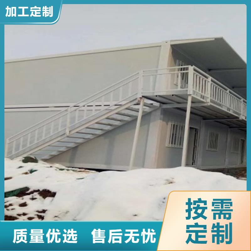康巴什活动彩钢厂当地制造商