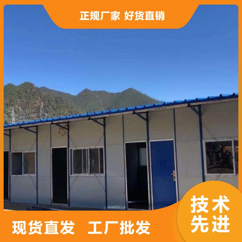 东胜钢结构车间住人本地配送