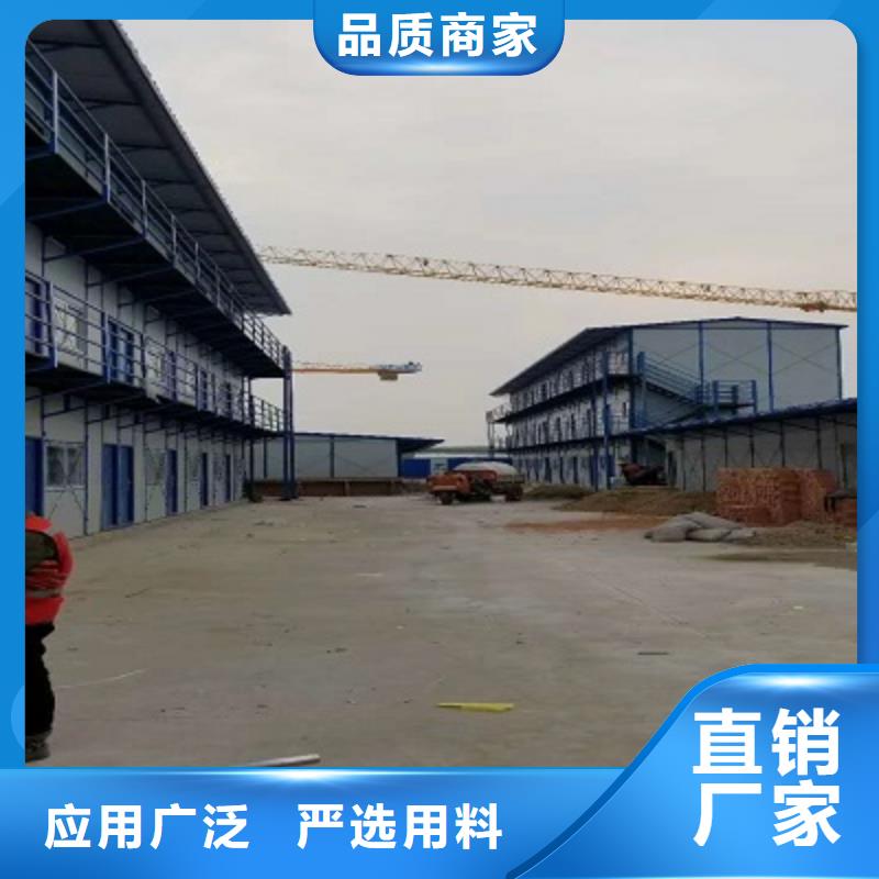 锡林浩特加工彩钢临建房批发价格