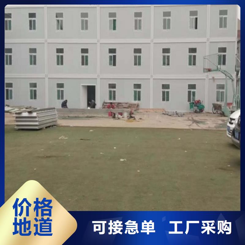 乌海市钢结构车间营地品种全