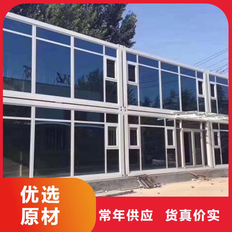 内蒙古彩板房地址自产自销