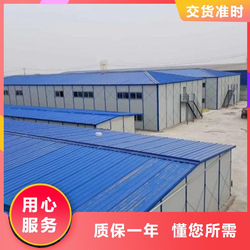 内蒙移动厕所批发优质材料厂家直销