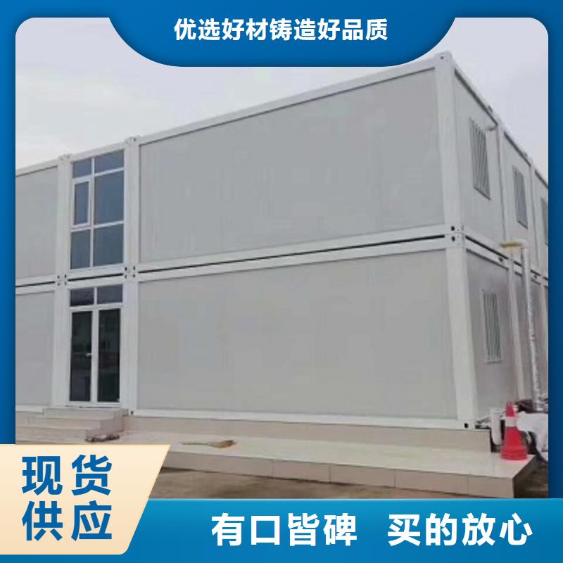 乌审旗保温活动板房当地公司