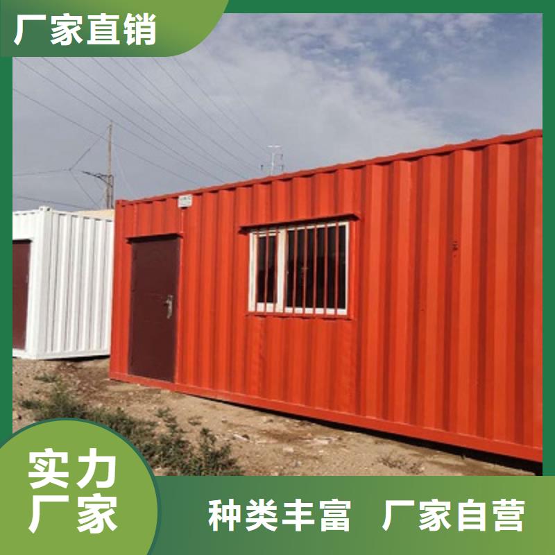 巴彦淖尔彩钢活动房可靠厂家客户好评
