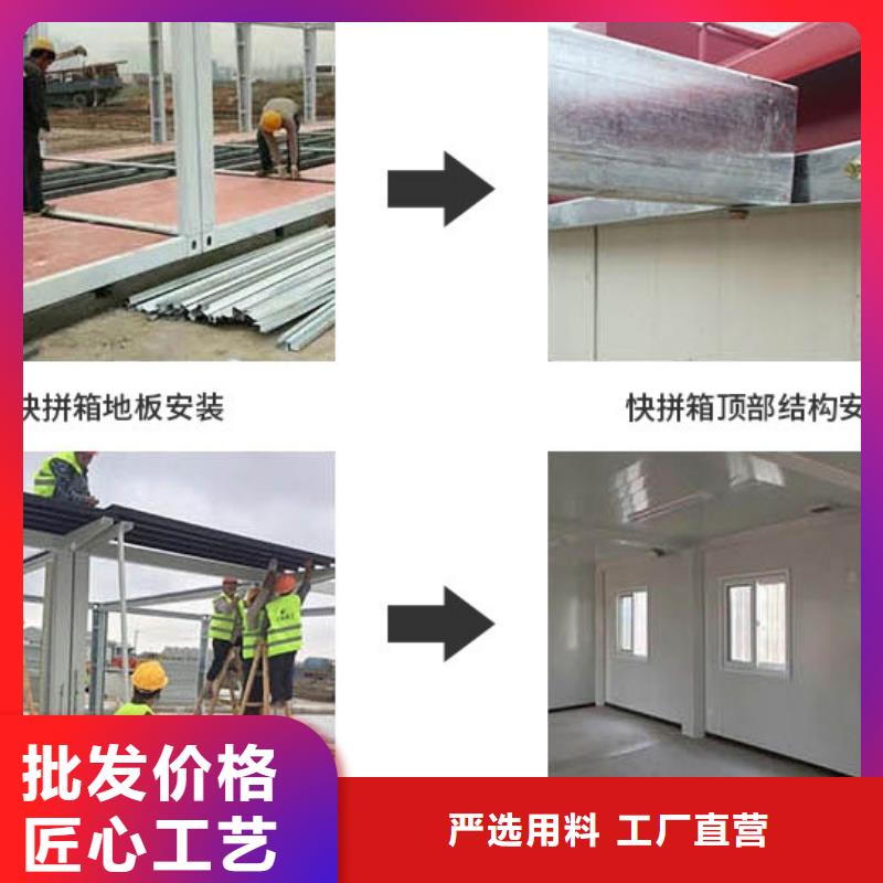 乌海市工地集装箱房地址快捷的物流配送