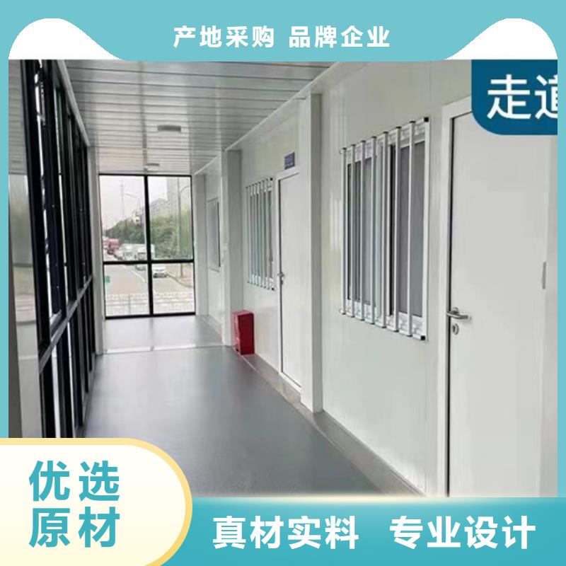 鄂尔多斯出售折叠集装箱房规格齐全