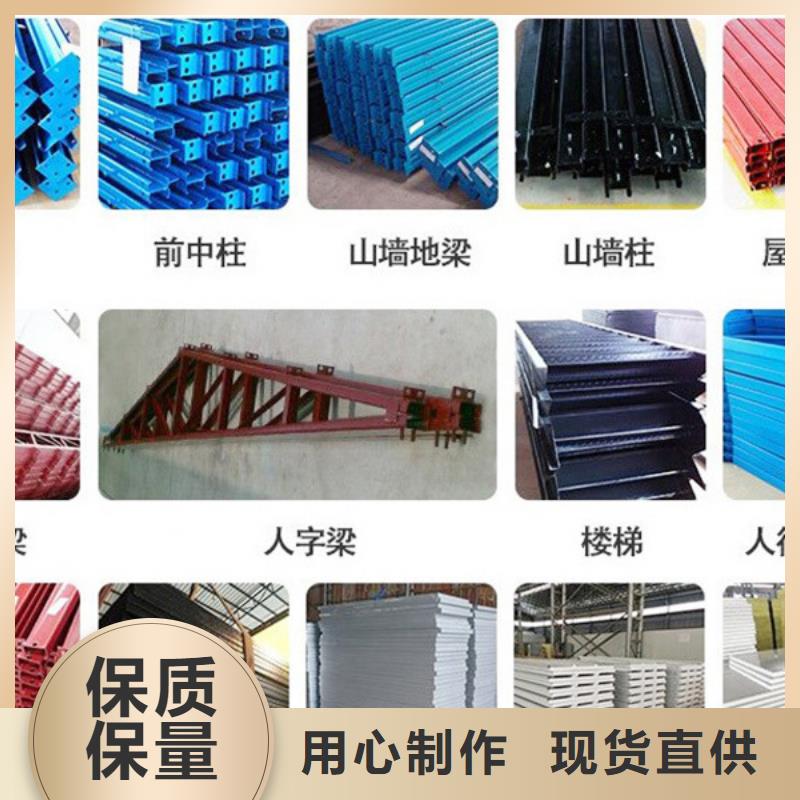 包头市钢结构厂房加工用心做好每一件产品