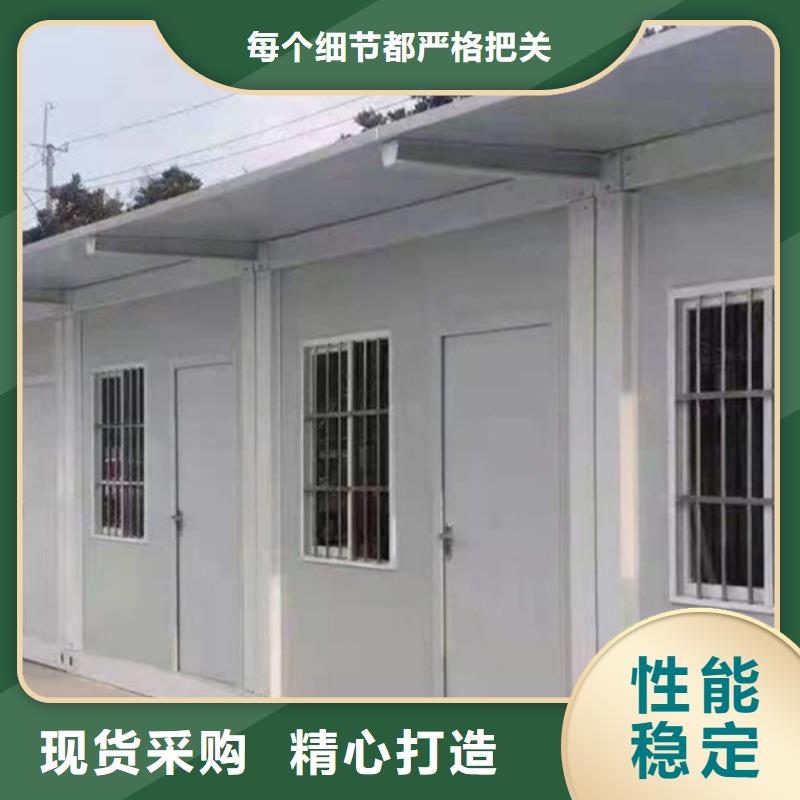 包头市钢结构临建房规格客户信赖的厂家