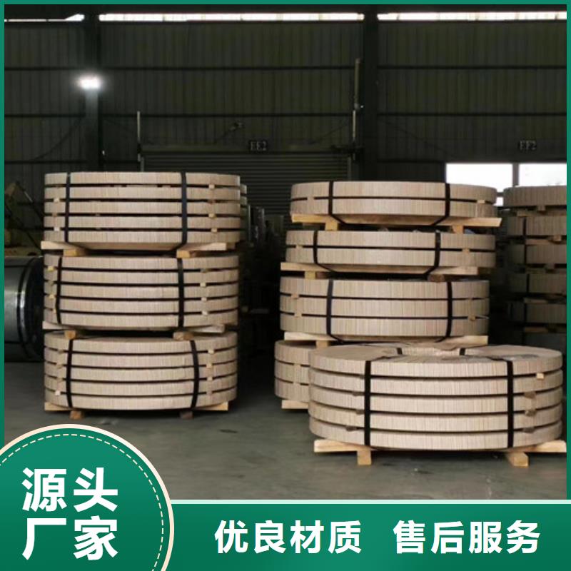 冷轧板卷AZ150覆铝锌板厂家大量现货<当地>货源