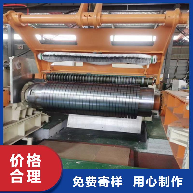 冷轧板卷电镀锌好货直供为品质而生产