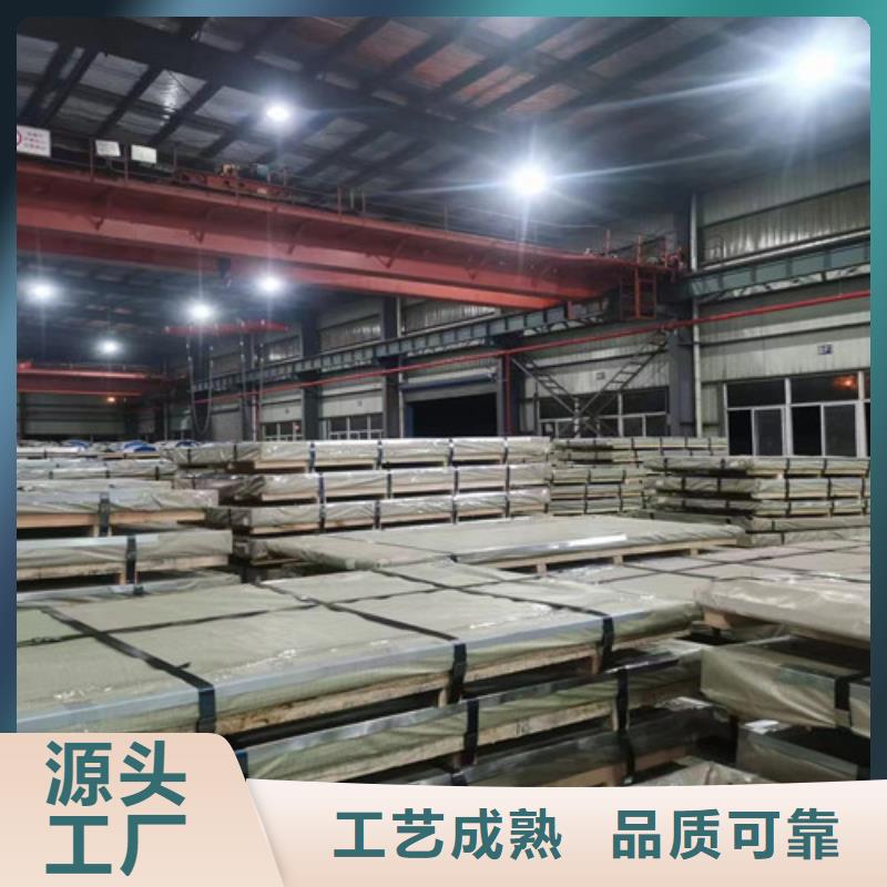 冷轧板卷_硅钢片价格实惠产地直销