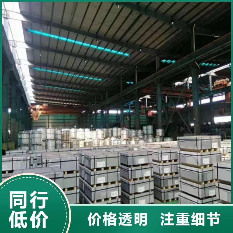 冷轧板卷,AZ150覆铝锌板现货来图来样定制