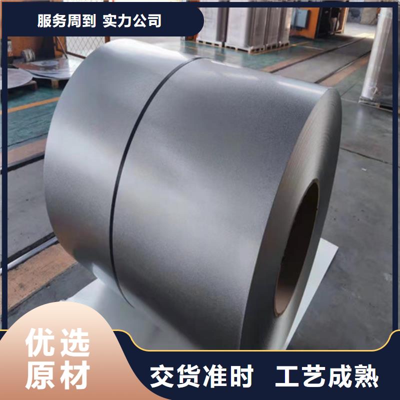 冷轧板卷中厚板源头厂家经验丰富品质好才是硬道理