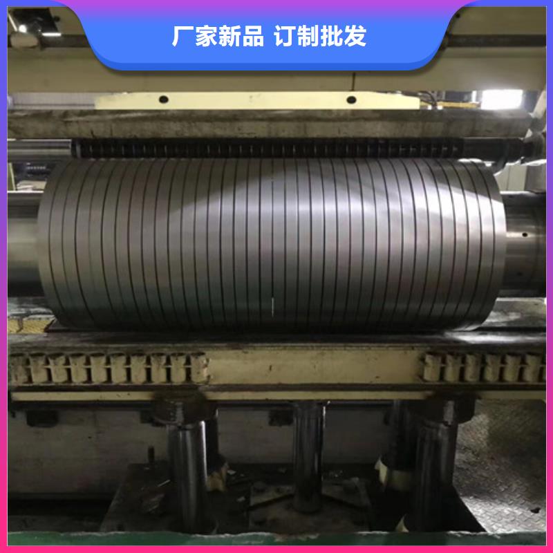 冷轧板卷-电镀锌现货齐全售后无忧同城厂家