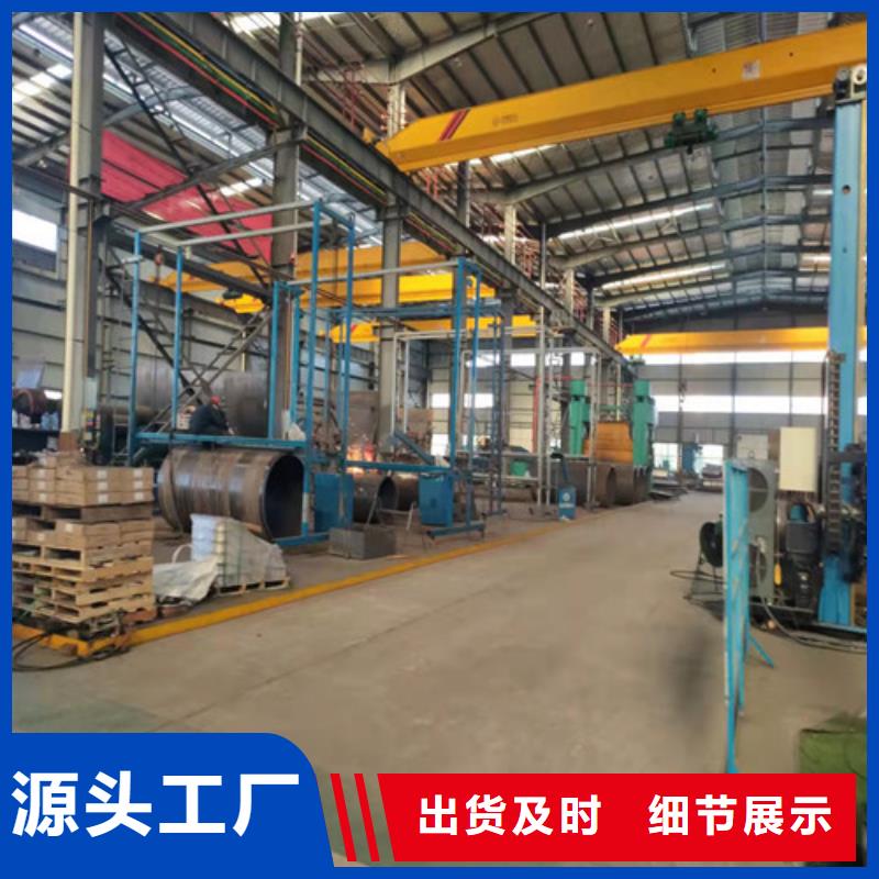 无缝钢管q345b无缝钢管高标准高品质诚信厂家