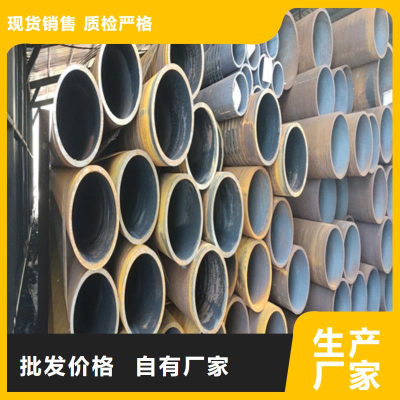 无缝钢管,【Q355B无缝钢管】源头厂家量大价优生产厂家