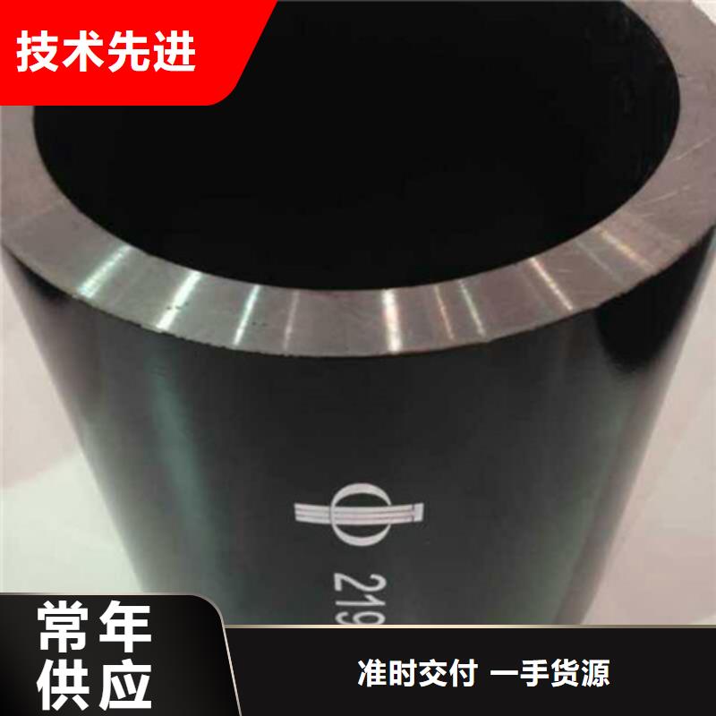 无缝钢管厚壁无缝钢管质量三包N年生产经验