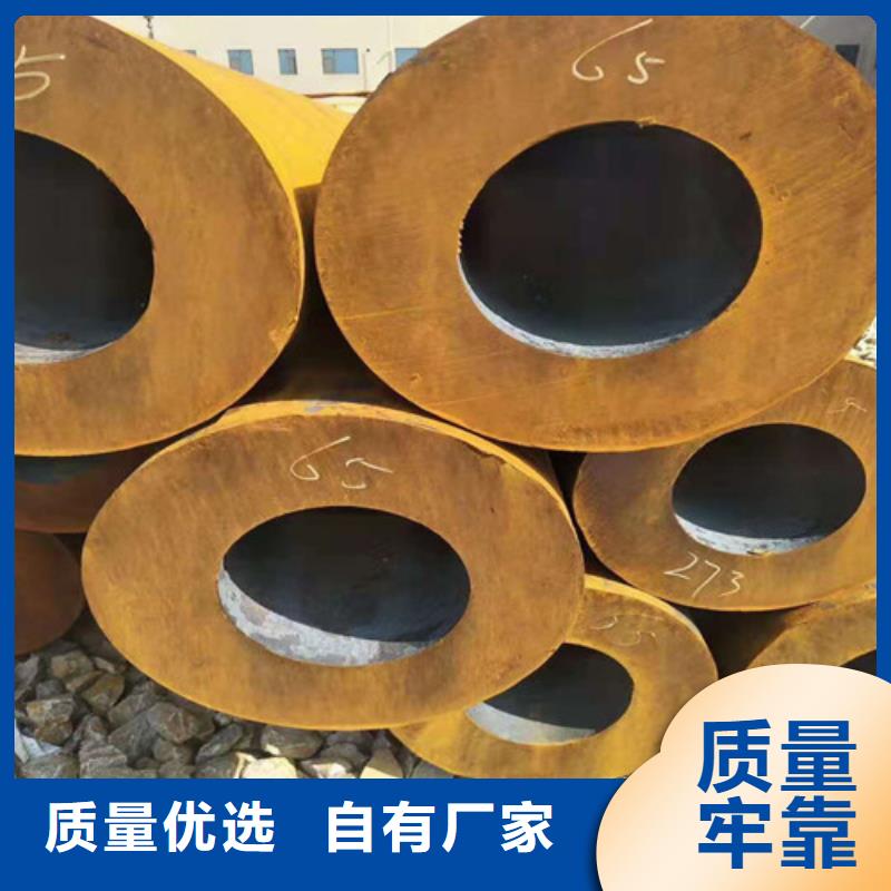 无缝钢管-27simn无缝钢管老客户钟爱品质值得信赖