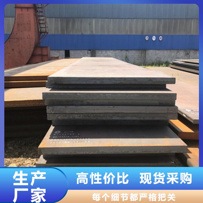 钢板Q345R钢板源头工厂当地供应商