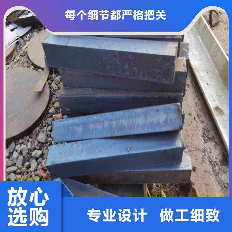 钢板-【合金钢板切割】快速发货物流配货上门