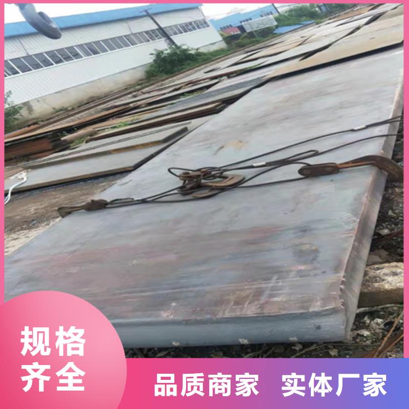 钢板钢板切割适用场景本地品牌